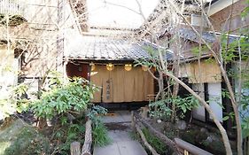Yufu Ryochiku